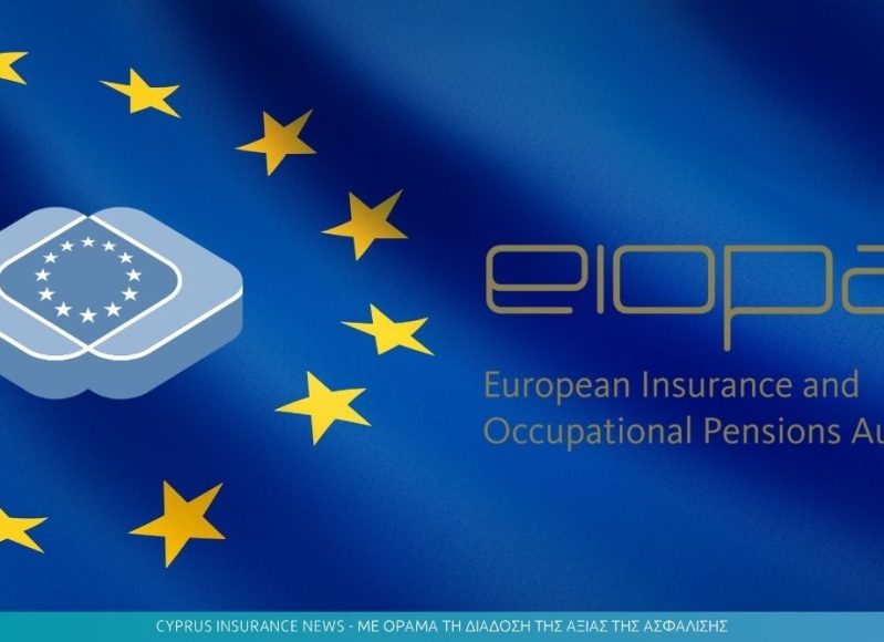 eiopa flag.jpg