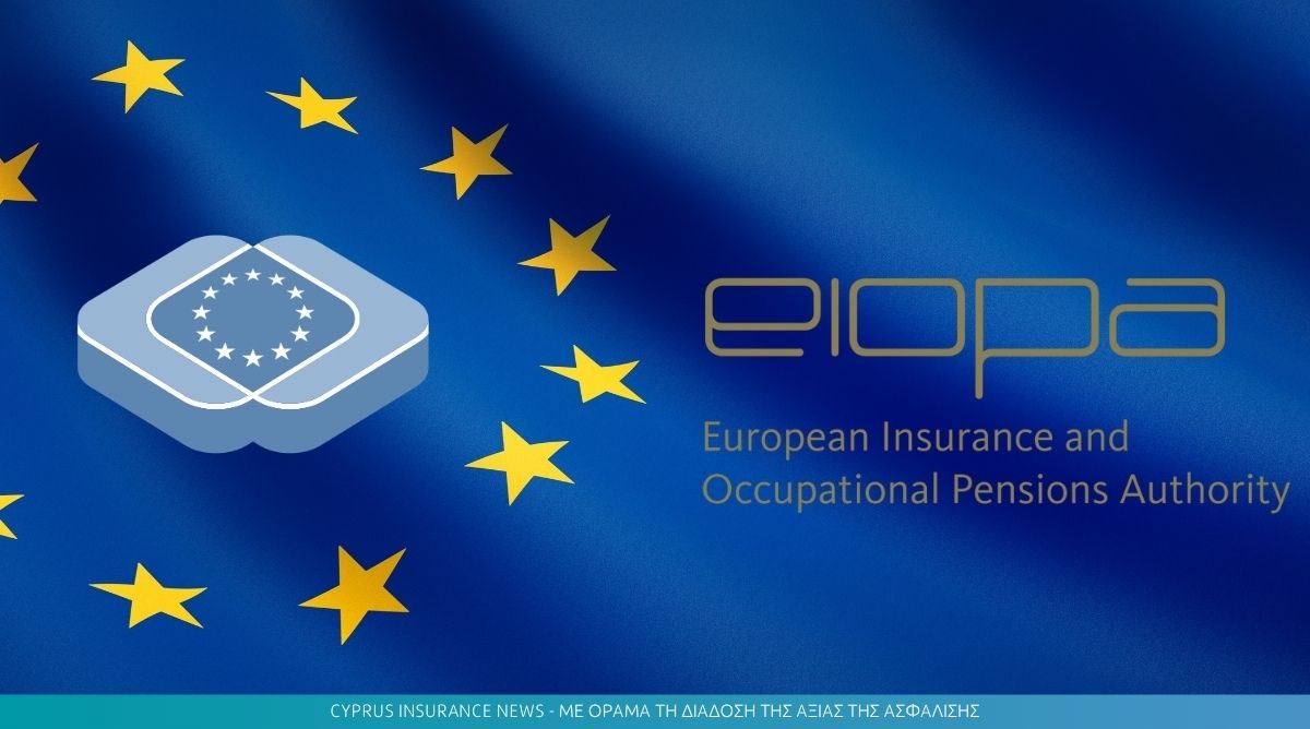 EIOPA: Η ανταγωνιστικότητα της Ευρώπης δεν λύνεται αλλάζοντας την αποστολή των εποπτικών αρχών