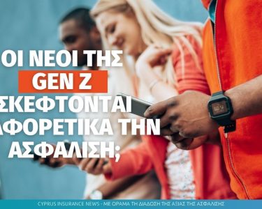 gen Z.jpg