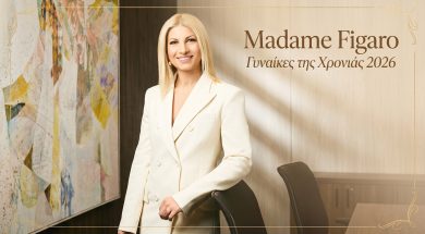 madame figaro.jpeg