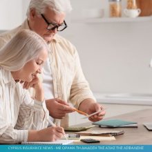 pension.jpg