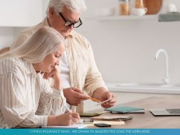 pension.jpg