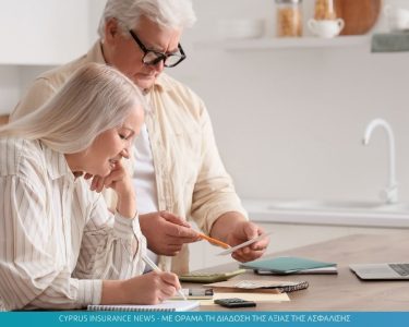 pension.jpg