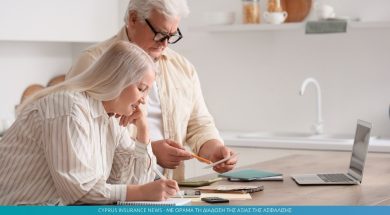 pension.jpg