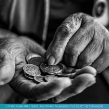 pensioncy.jpg