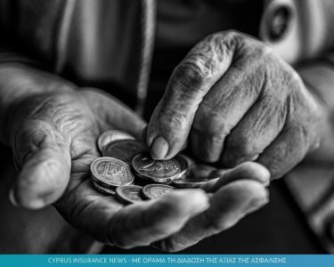 pensioncy.jpg