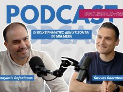 podcast panagiotis.jpg