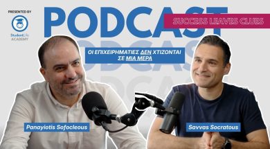 podcast panagiotis.jpg