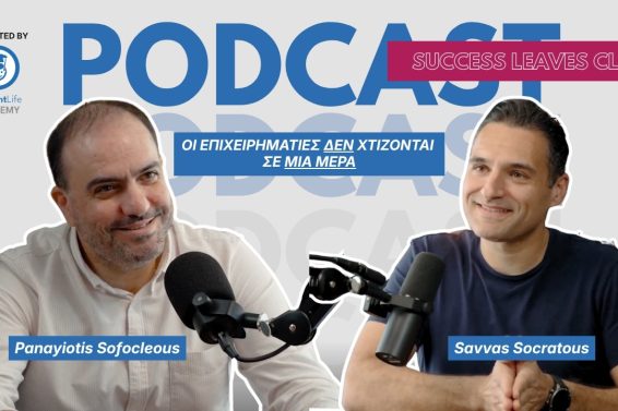 podcast panagiotis.jpg