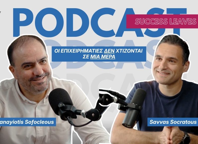 podcast panagiotis.jpg