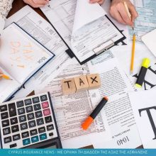 taxinet.jpg