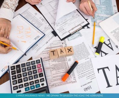 taxinet.jpg