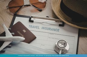 vacation insurance.jpg