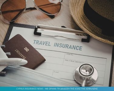 vacation insurance.jpg
