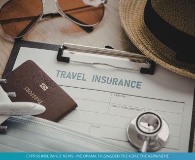 vacation insurance.jpg