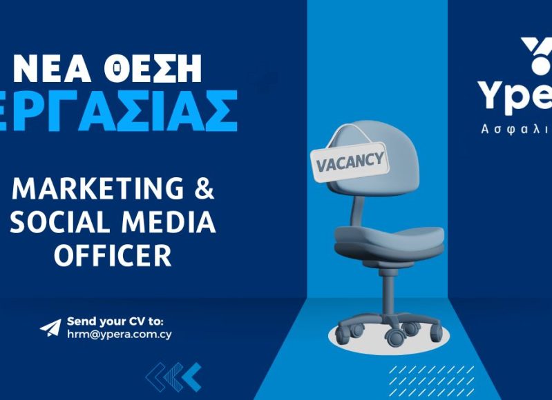 ypera job.jpg