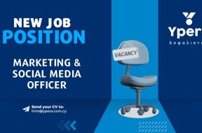 ypera job en.jpg