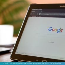 Featured Images Main (18)