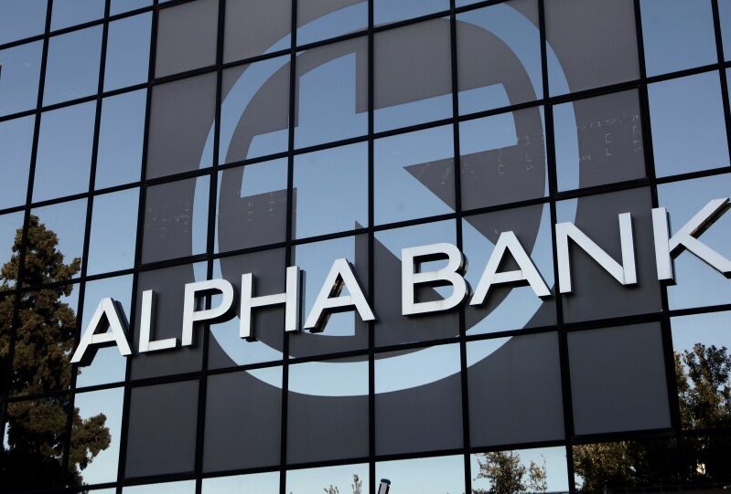 alpha-bank
