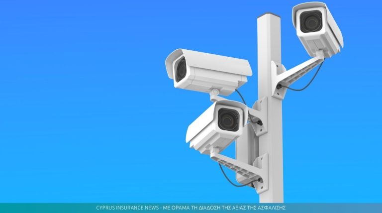 Στη Λευκωσία οι πρώτες κάμερες AI: Τι θα καταγράφουν και τι σημαίνει για την ασφάλιση αυτοκινήτου