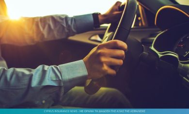 car arthro.jpg
