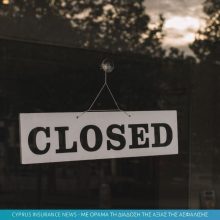 closed.jpg