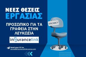 job insurancelink.jpg