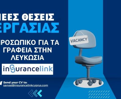 job insurancelink.jpg