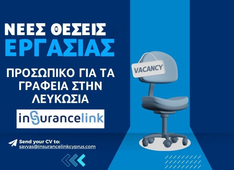 job insurancelink.jpg