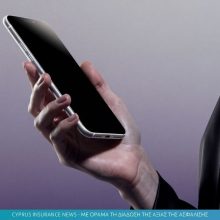 smartphone.jpg