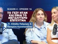thumbnail.jpg