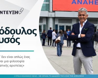 συνεντευξη θεοδουλος