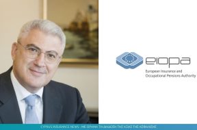 EIOPA – KONSTANTAS.jpg