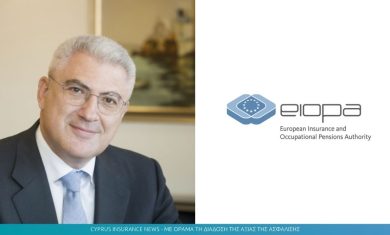 EIOPA – KONSTANTAS.jpg