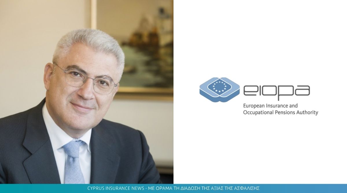 Ο Σταύρος Κωνσταντάς της Τράπεζας της Ελλάδος εκλέγεται στο Διοικητικό Συμβούλιο της EIOPA