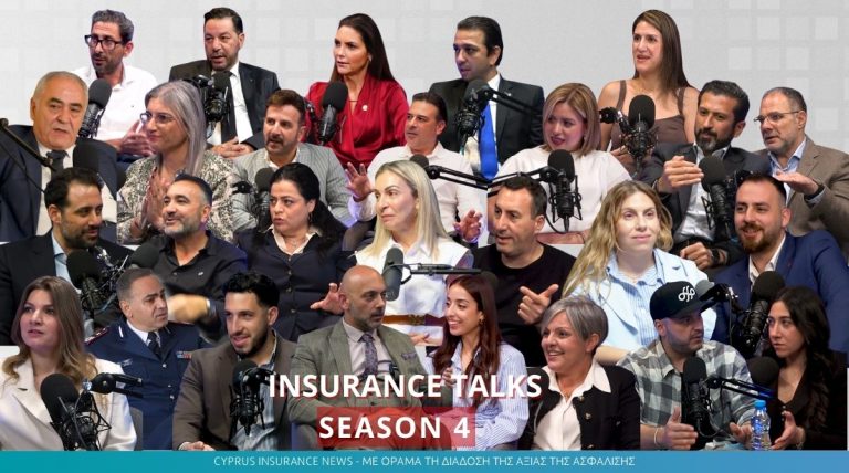 Το Insurance Talks ολοκλήρωσε τη 4η σεζόν του: Όλα τα επεισόδια σε ανασκόπηση