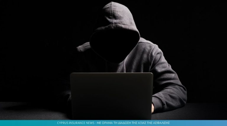 Νέα υπόθεση διαδικτυακής απάτης με επενδύσεις διερευνά στη Λευκωσία η Αστυνομία