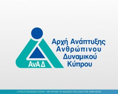 Featured Images Main (7)