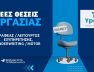 Featured Images Main (9)