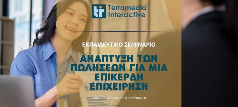 TM seminar 1.jpg