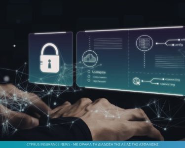 cybersecbuss.jpg