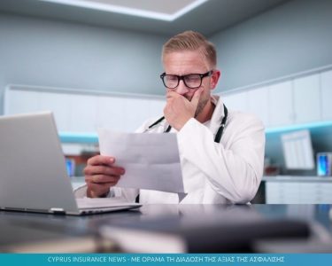 doctor asfalia.jpg