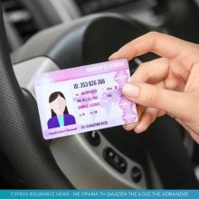drivers license.jpg