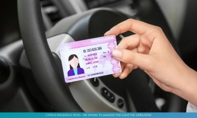 drivers license.jpg
