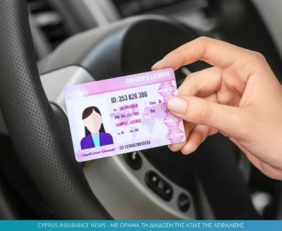 drivers license.jpg