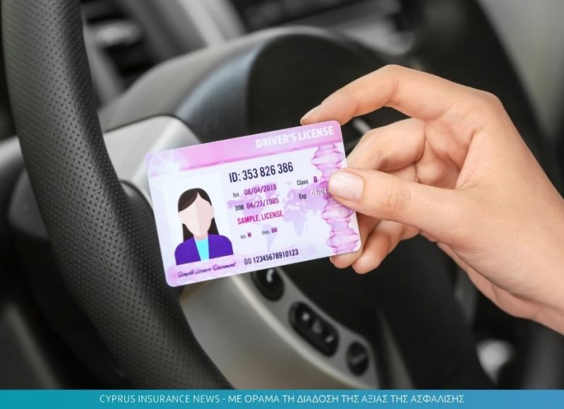 drivers license.jpg