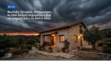 home-insurance-3.jpg