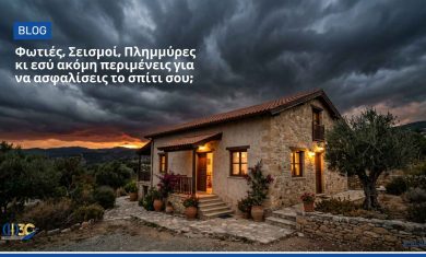 home-insurance-3.jpg