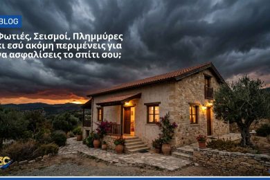 home-insurance-3.jpg
