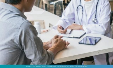 insurance-doctor.jpg